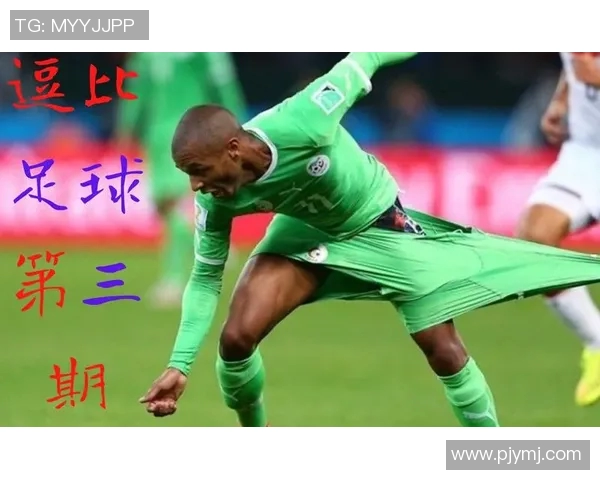 足球明星雕像搞笑视频大集合让你捧腹大笑的精彩瞬间回顾