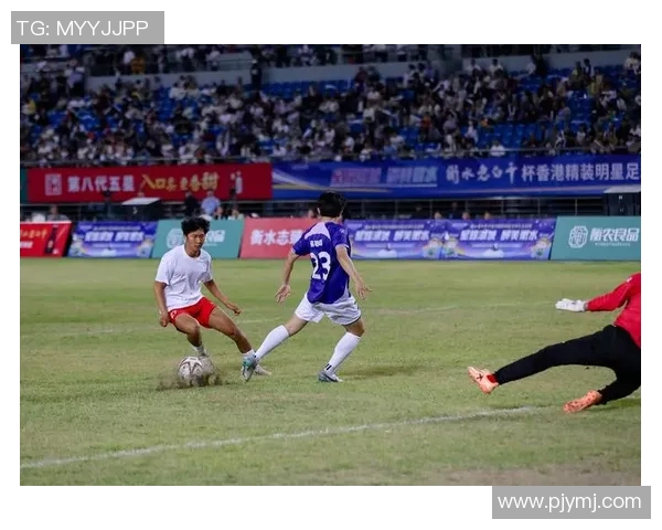 香港足球明星赛即将开赛时间安排与精彩赛事预告