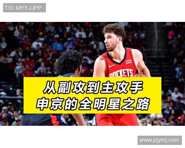 何润东篮球之路：从明星荧幕到球场拼搏的传奇旅程