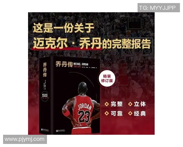 腿粗的篮球明星如何在赛场上逆袭成王者的传奇故事